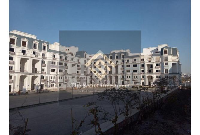 66177004 - صورة العقار 2