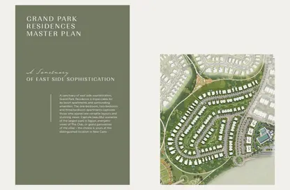 شقة - 3 غرف نوم - 3 حمامات للبيع في هايد بارك - مدينة القاهرة الجديدة - القاهرة