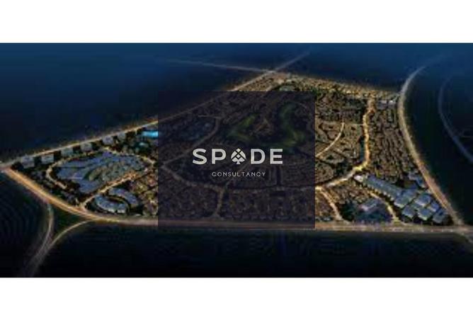 8635951 - صورة العقار 3