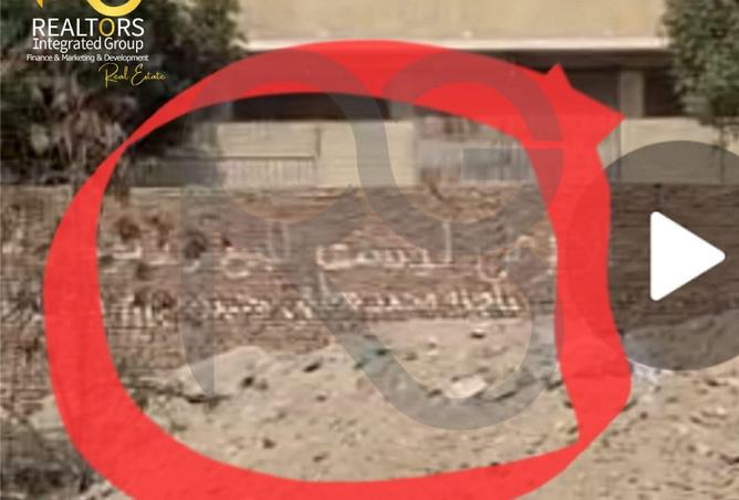 62895166 - صورة العقار 2