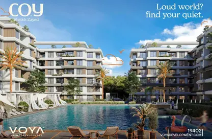 شقة - 3 غرف نوم - 2 حمامات للبيع في كوي - كمبوندات الشيخ زايد - الشيخ زايد - الجيزة