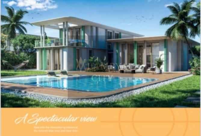 8541001 - صورة العقار 3