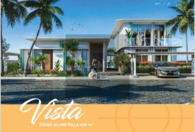 8541001 - صورة العقار 2