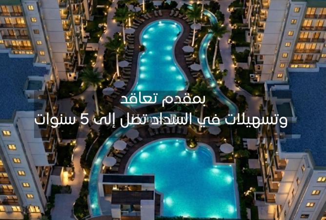 55263327 - صورة العقار 2