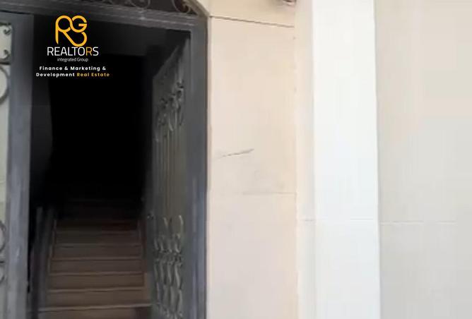 97138747 - صورة العقار 2