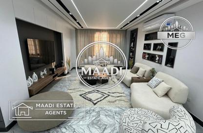 شقة - 3 - 3 للايجار في شارع 217 - دجلة - حي المعادي - القاهرة
