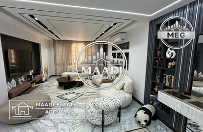 شقة - 3 - 3 للايجار في شارع 217 - دجلة - حي المعادي - القاهرة