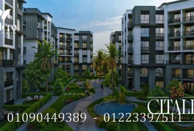 71393660 - Property Main Image