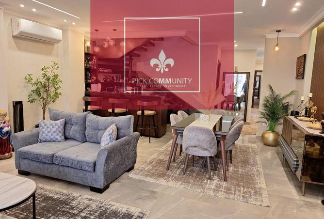 53471480 - صورة العقار 2