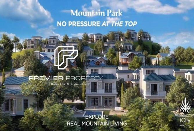 8604487 - صورة العقار 3