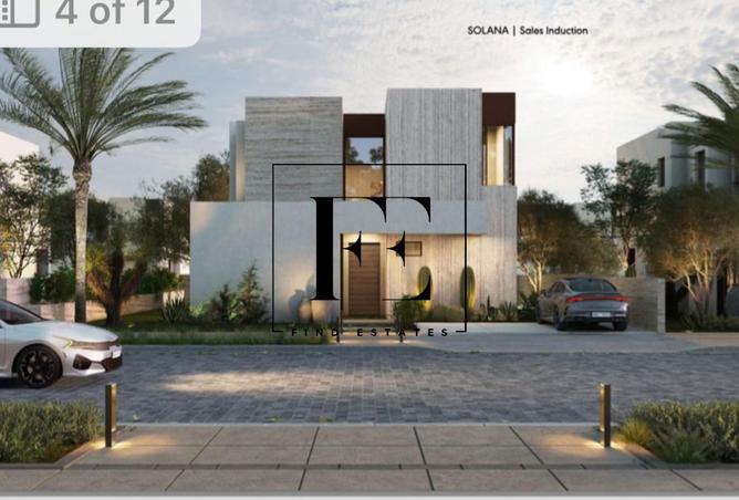 97137376 - صورة العقار 3