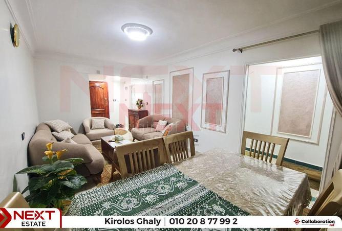 64138740 - صورة العقار 2