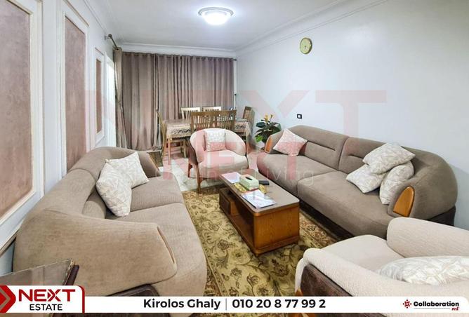 64138740 - الصورة الرئيسية للعقار