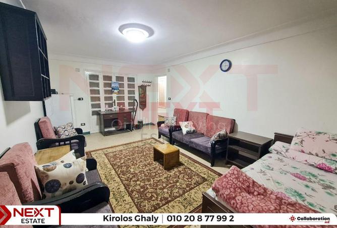 64138740 - صورة العقار 3