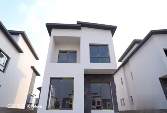 8444671 - Property Image 2