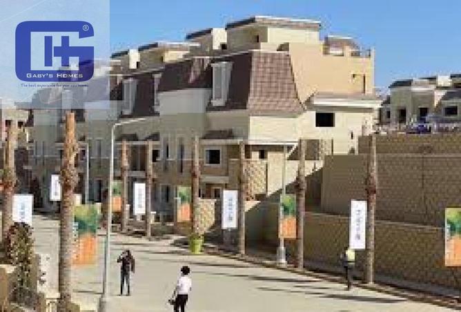 64907592 - الصورة الرئيسية للعقار