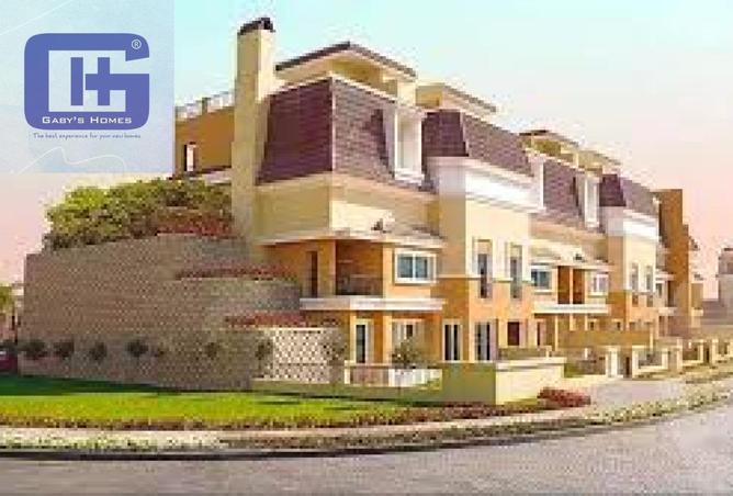 64907592 - صورة العقار 2