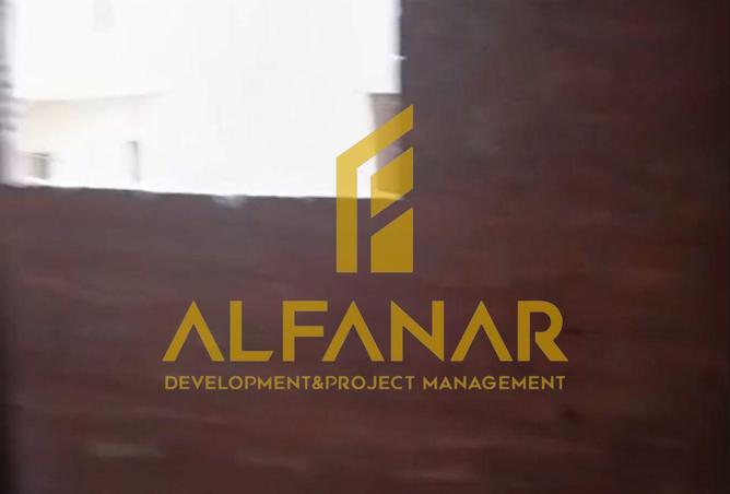 8613966 - صورة العقار 2