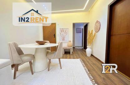 Apartment - 2 Bedrooms - 2 Bathrooms for rent in Degla Square - Degla - Hay El Maadi - Cairo