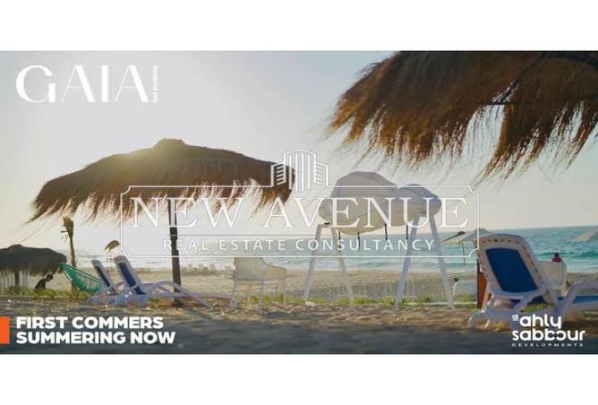 61192126 - صورة العقار 2