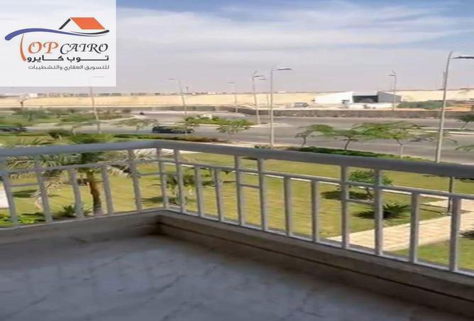 68260209 - صورة العقار 2