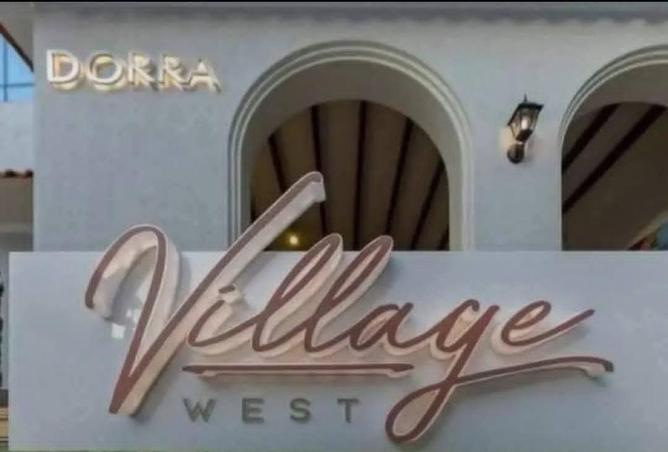 8573024 - صورة العقار 3