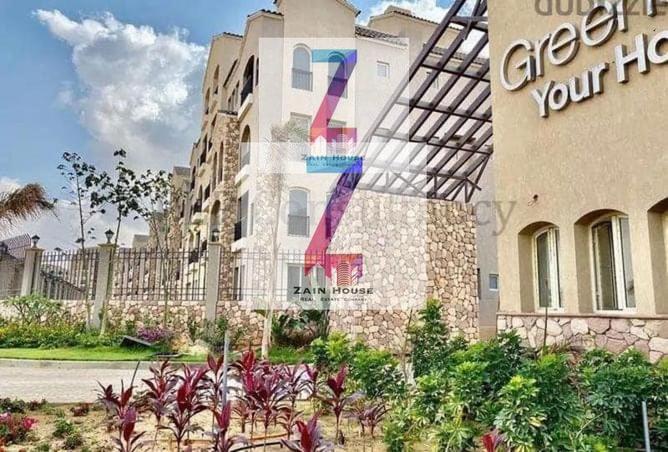 79442751 - الصورة الرئيسية للعقار