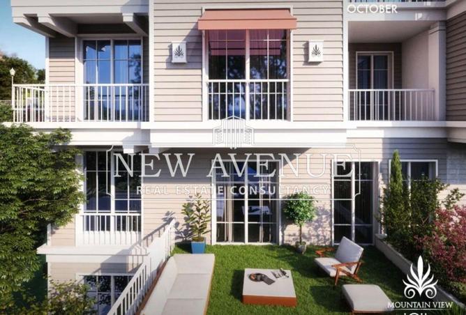 8640886 - صورة العقار 3