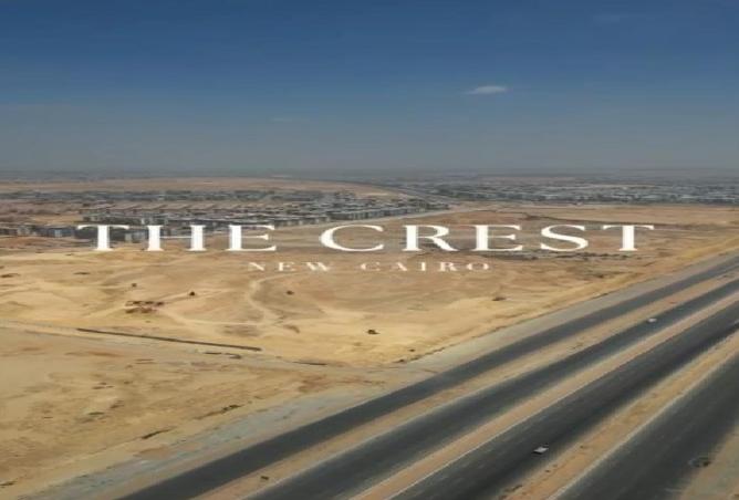 8518070 - صورة العقار 3