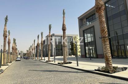 Office Space - Studio - 1 Bathroom for sale in District 5 - 5th Settlement Compounds - The 5th Settlement - New Cairo City - Cairo