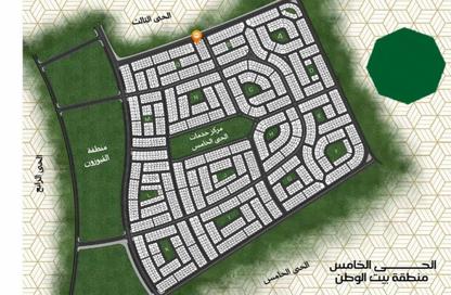 Land - Studio for sale in Bait Alwatan - The 5th Settlement - New Cairo City - Cairo