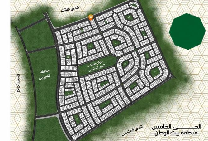 75672370 - Property Main Image