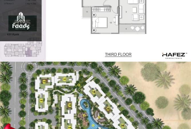 69832409 - Property Image 2