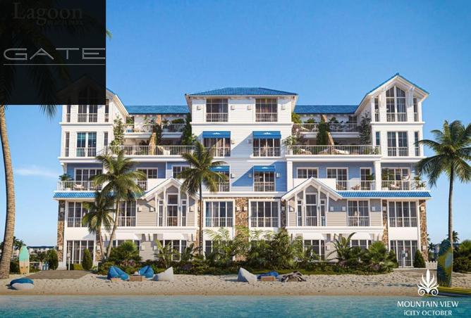 8557430 - Property Image 3