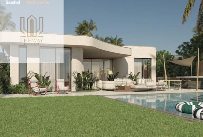 91566527 - الصورة الرئيسية للعقار