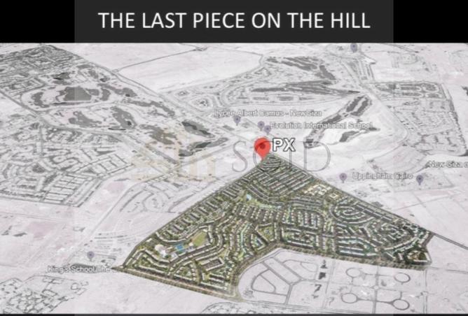 68269673 - صورة العقار 2