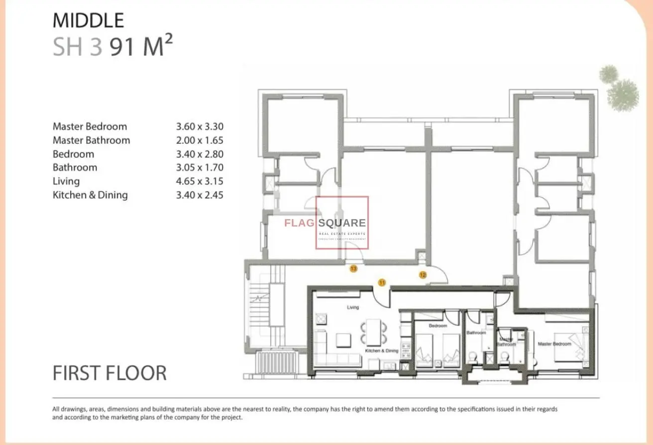 113256421 - Property Main Image