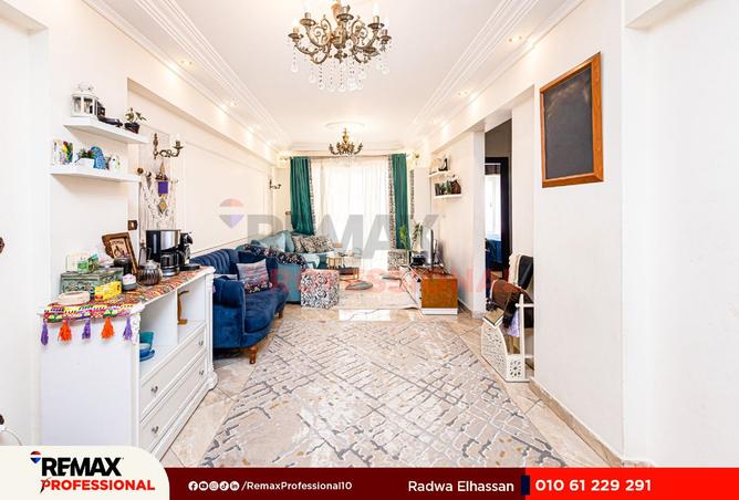 8418389 - صورة العقار 2