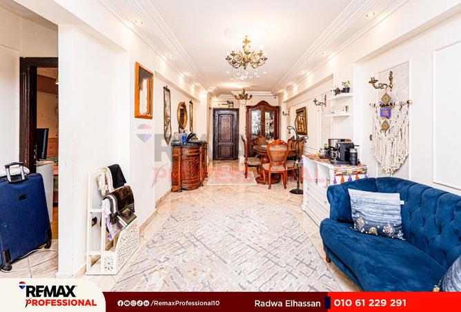 8418389 - صورة العقار 3