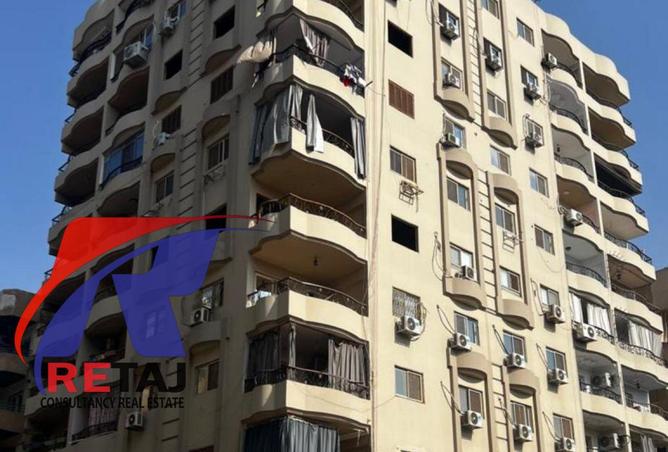 80274265 - الصورة الرئيسية للعقار