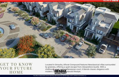 Villa - 6 Bedrooms - 5 Bathrooms for sale in Smouha - Hay Sharq - Alexandria