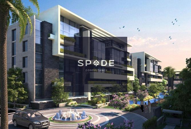 8510560 - صورة العقار 3