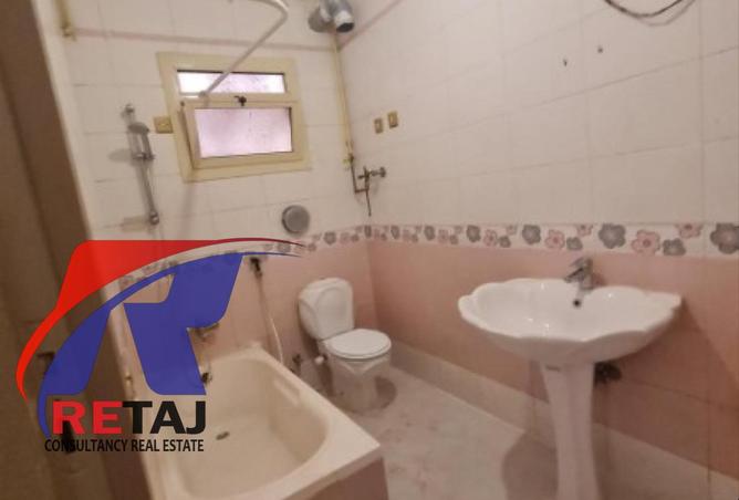 8478612 - صورة العقار 3