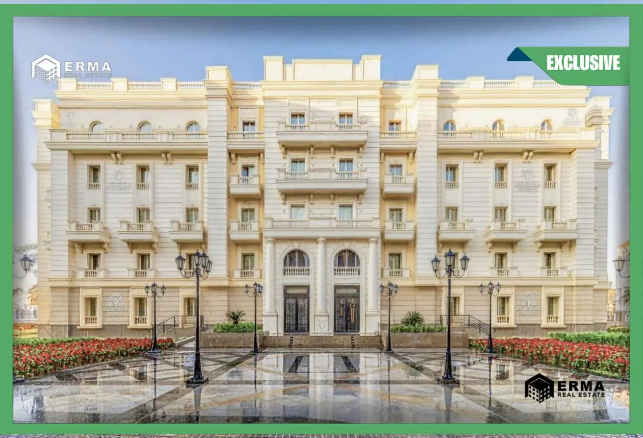 109635349 - الصورة الرئيسية للعقار