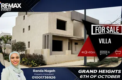Villa - 6 Bedrooms - 6 Bathrooms for sale in Mountain View Chill Out Park - Northern Expansions - 6 October City - Giza