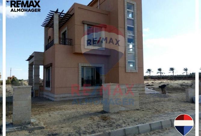 8512224 - Property Image 3