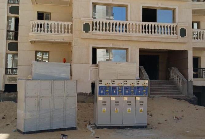 8553854 - Property Image 2