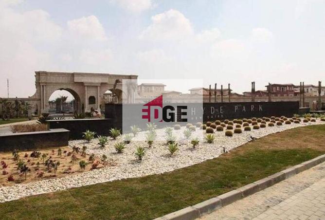 8434075 - صورة العقار 2