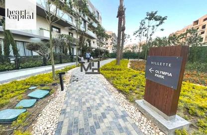 Apartment - 2 Bedrooms - 3 Bathrooms for rent in Villette - 5th Settlement Compounds - The 5th Settlement - New Cairo City - Cairo