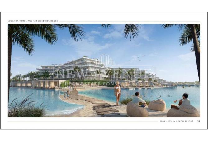 97136522 - الصورة الرئيسية للعقار
